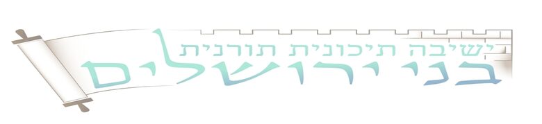 לוגו